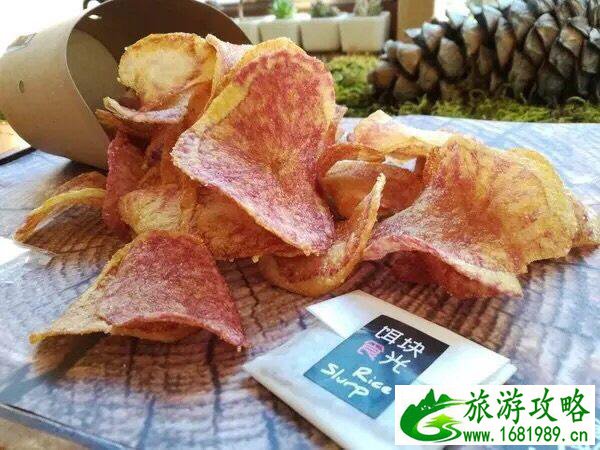 从北向南到大理 从北向南到大理