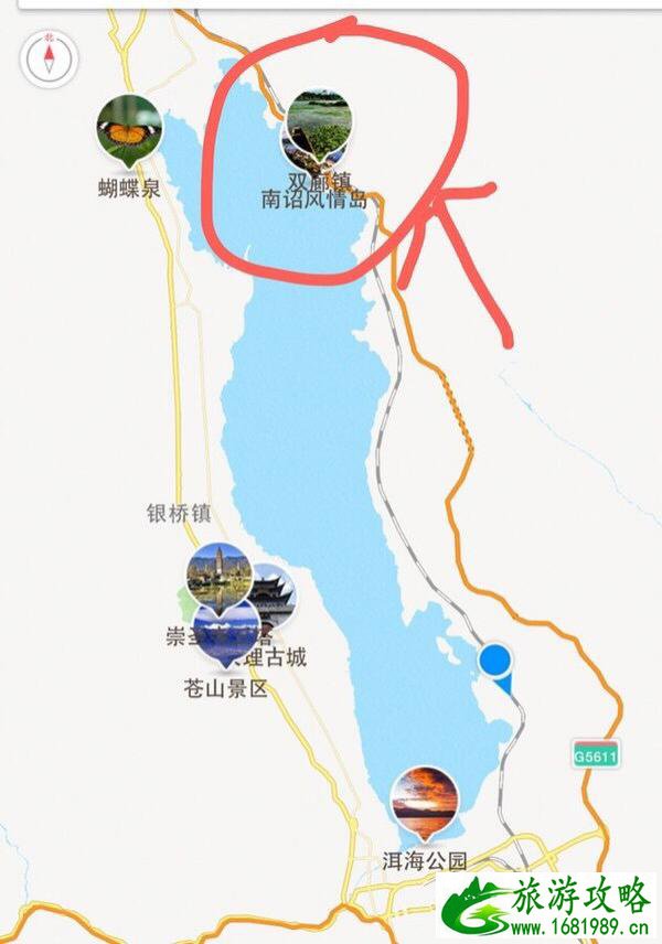 从北向南到大理 从北向南到大理