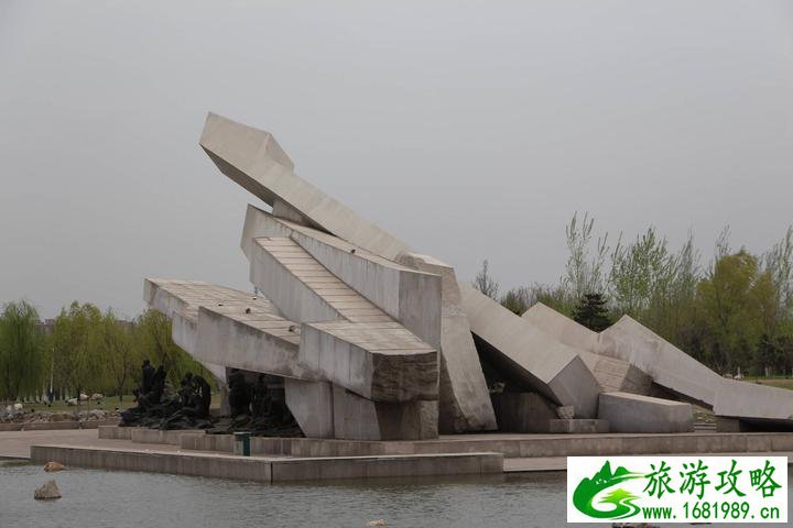 开滦国家矿山公园观后感