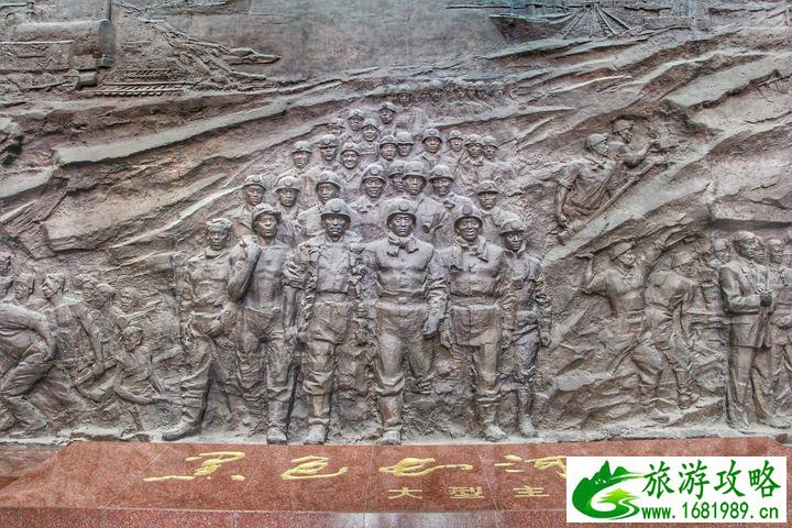 开滦国家矿山公园观后感