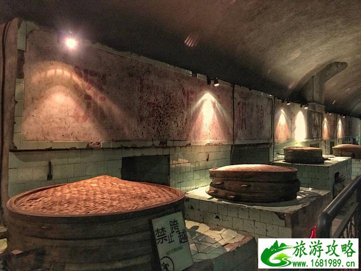 开滦国家矿山公园观后感