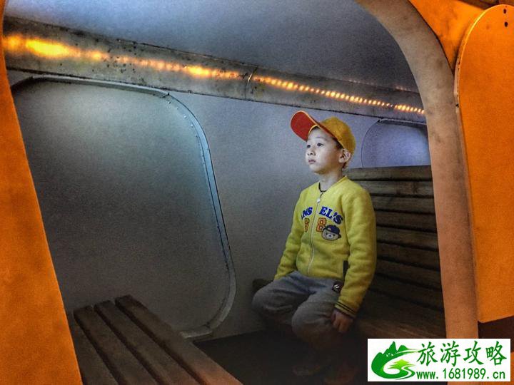 开滦国家矿山公园观后感