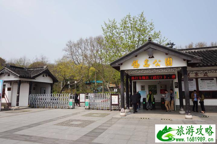 锡惠公园门票 锡惠公园门票多少钱 锡惠公园门票 锡惠公园门票多少钱