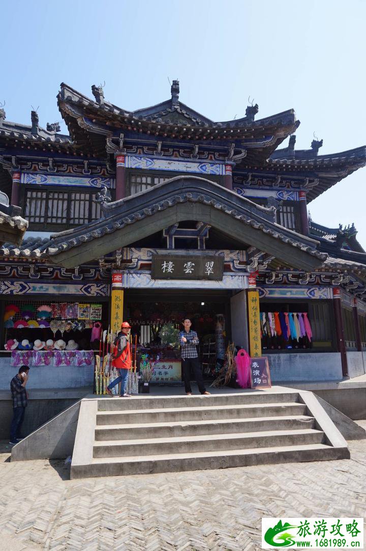 锡惠公园门票 锡惠公园门票多少钱 锡惠公园门票 锡惠公园门票多少钱