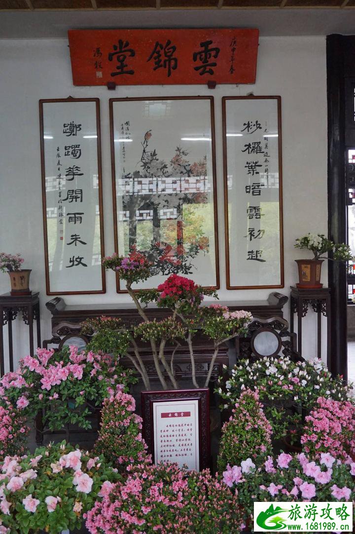 锡惠公园门票 锡惠公园门票多少钱 锡惠公园门票 锡惠公园门票多少钱