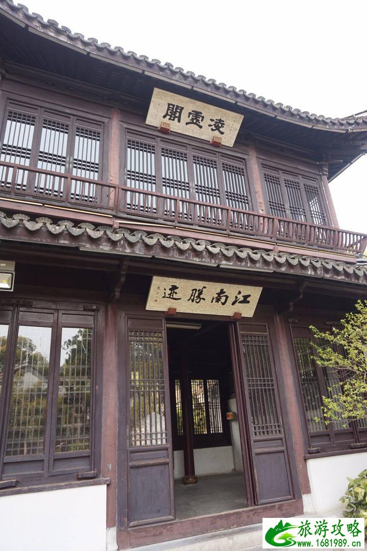 锡惠公园门票 锡惠公园门票多少钱 锡惠公园门票 锡惠公园门票多少钱