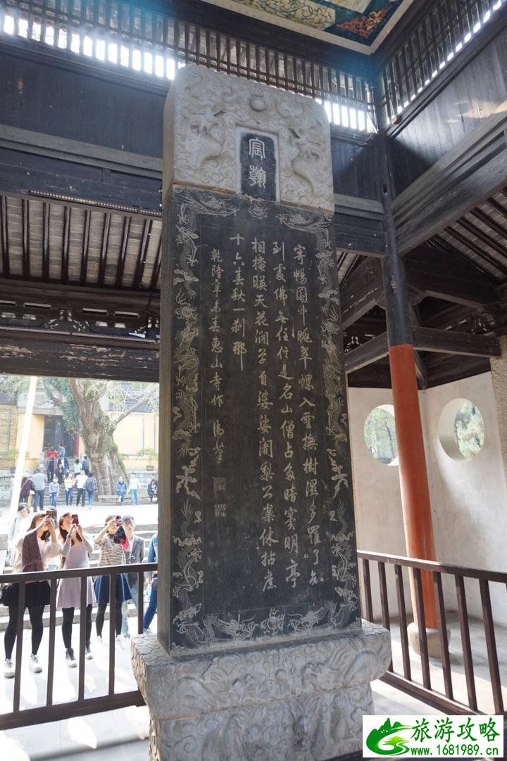 锡惠公园门票 锡惠公园门票多少钱 锡惠公园门票 锡惠公园门票多少钱