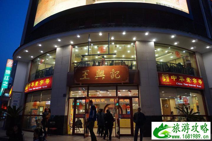锡惠公园门票 锡惠公园门票多少钱 锡惠公园门票 锡惠公园门票多少钱