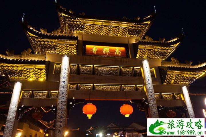 锡惠公园门票 锡惠公园门票多少钱 锡惠公园门票 锡惠公园门票多少钱