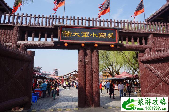 锡惠公园门票 锡惠公园门票多少钱 锡惠公园门票 锡惠公园门票多少钱