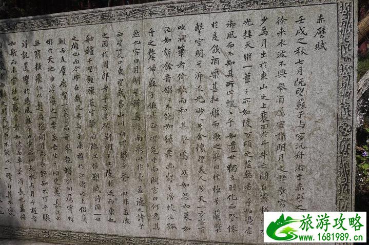 锡惠公园门票 锡惠公园门票多少钱 锡惠公园门票 锡惠公园门票多少钱