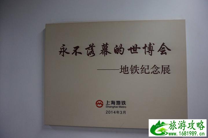 上海好玩的地方有哪些