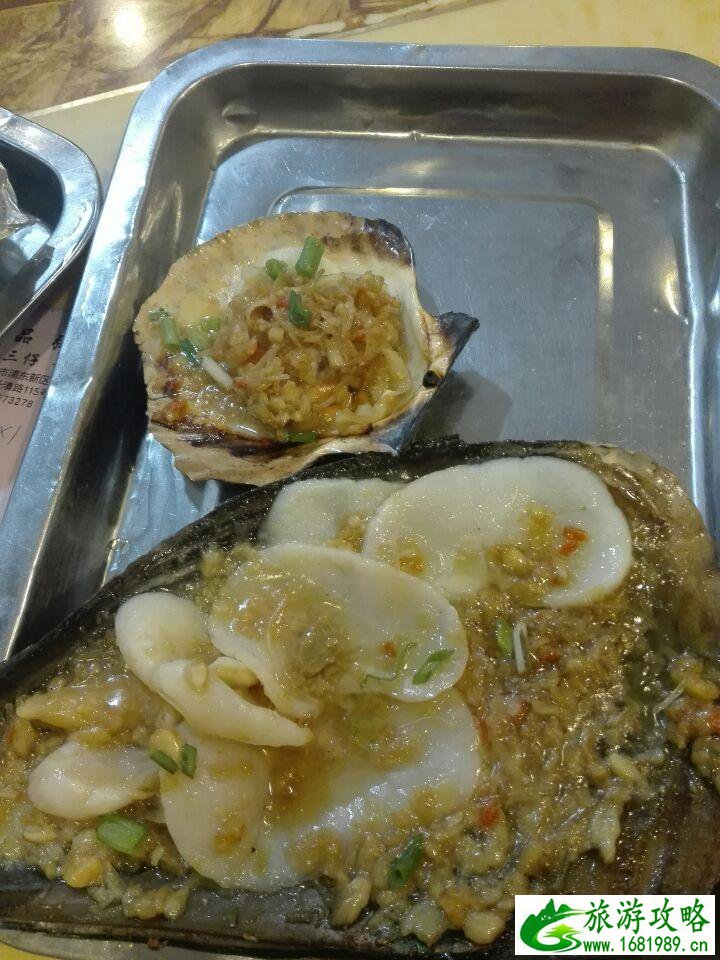 上海好玩的地方有哪些
