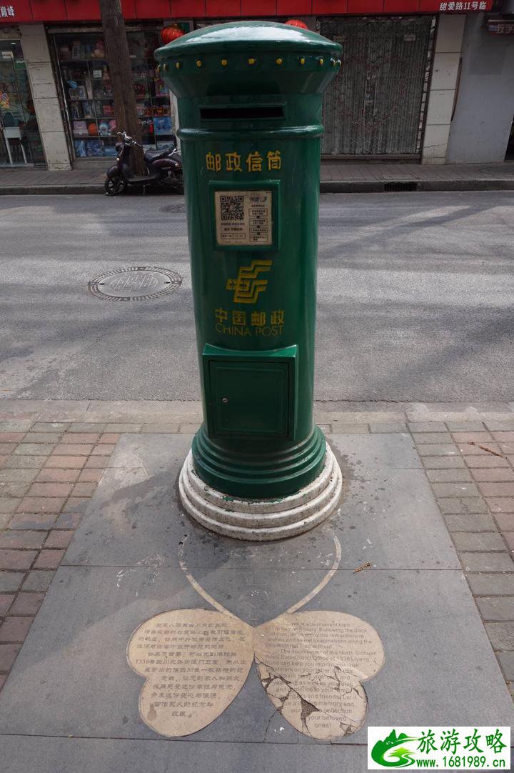 上海好玩的地方有哪些