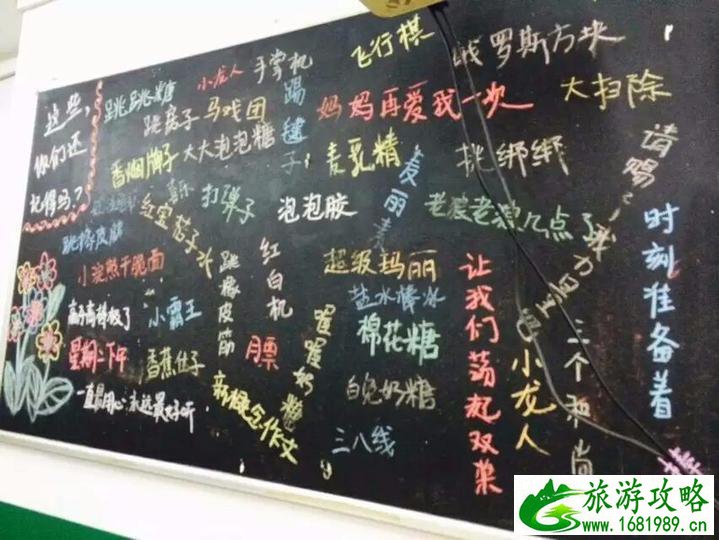 上海好玩的地方有哪些