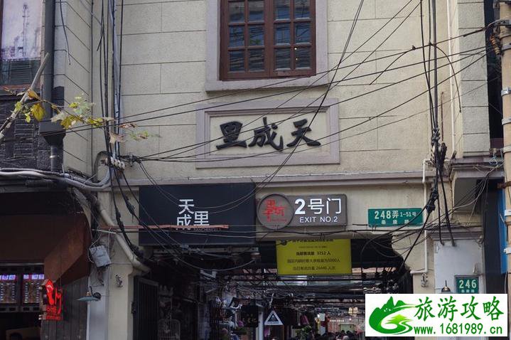 上海好玩的地方有哪些