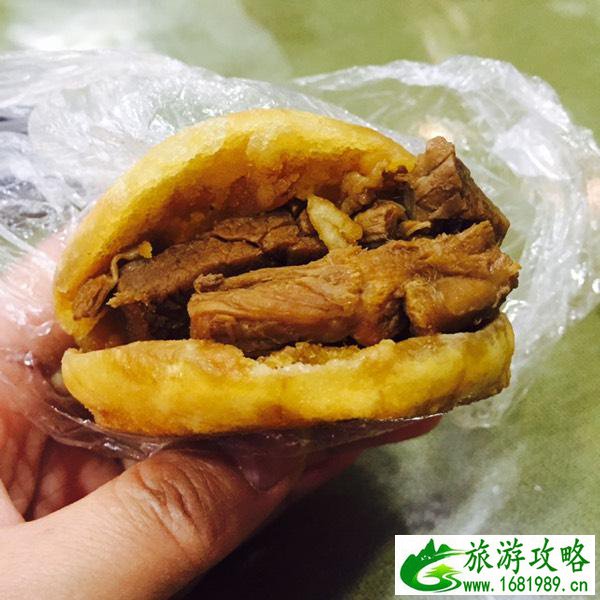 福鼎有哪些好东西  福鼎有哪些特产