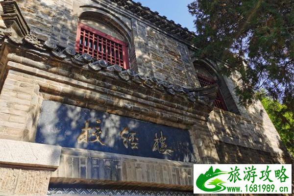 浮来山风景区门票多少钱 浮来山风景区门票多少钱