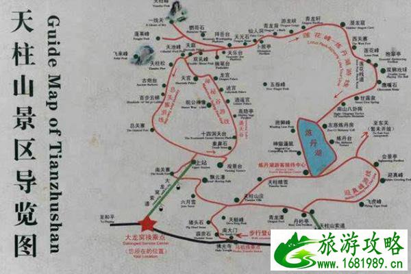天柱山一日游路线图 天柱山一日游路线图