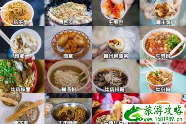 武汉一日游最佳路线图