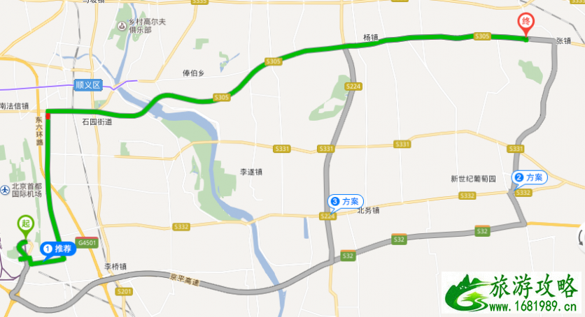2022北京莲花山滑雪场交通+住宿+美食 2022北京莲花山滑雪场交通+住宿+美食