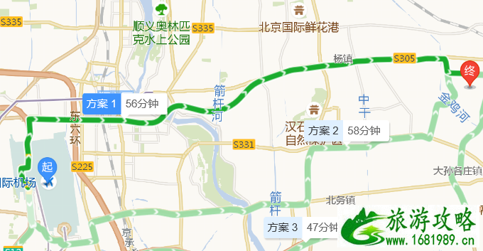 北京哪个滑雪场好 北京滑雪场哪个好玩 北京哪个滑雪场好 北京滑雪场哪个好玩