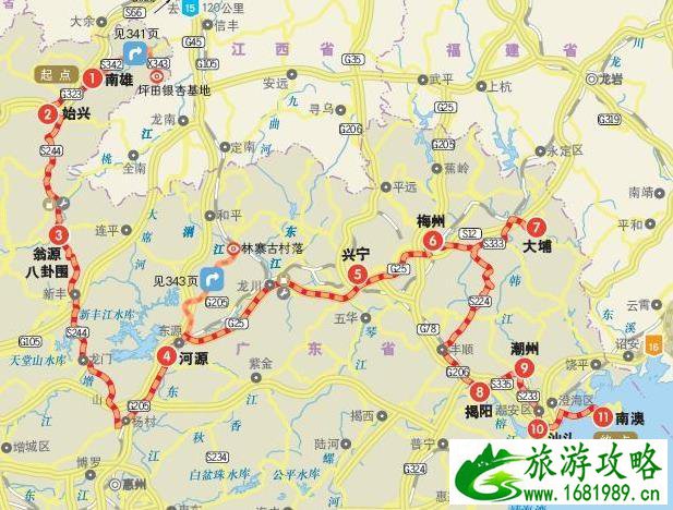 广东自驾游最美路线推荐 广东自驾游最美路线推荐
