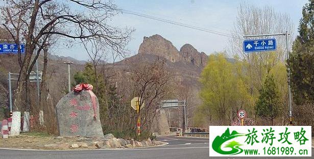 北京仓米古道自驾游路线和游记 北京仓米古道自驾游路线和游记