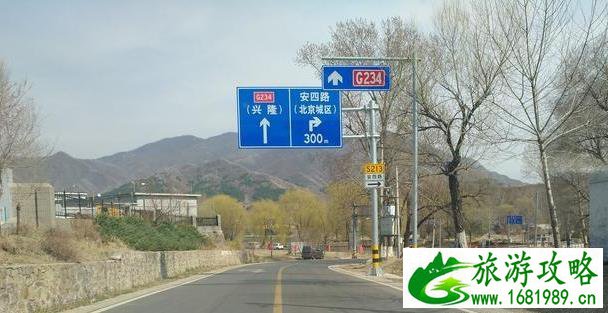 北京仓米古道自驾游路线和游记 北京仓米古道自驾游路线和游记