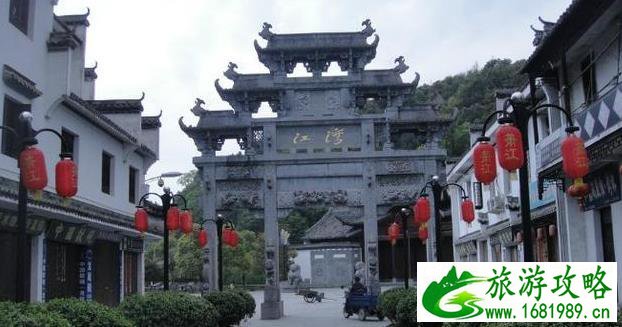 从北京到婺源旅游攻略 从北京到婺源旅游攻略