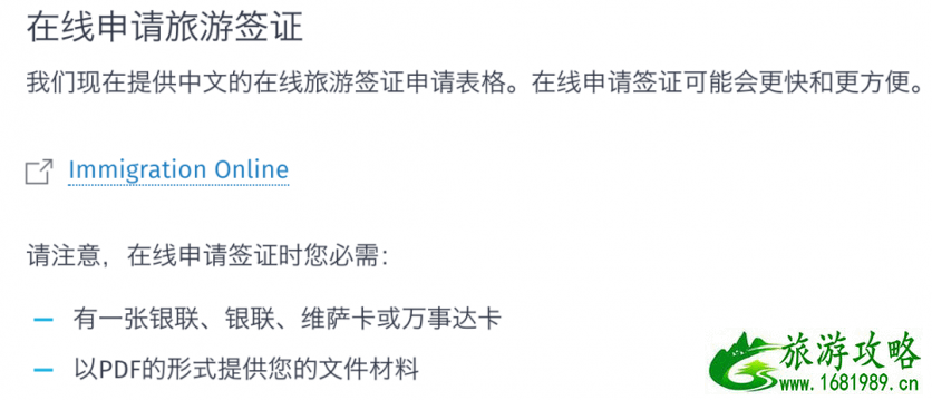 新西兰租车公司推荐 新西兰自驾游租车指南 新西兰签证办理公路
