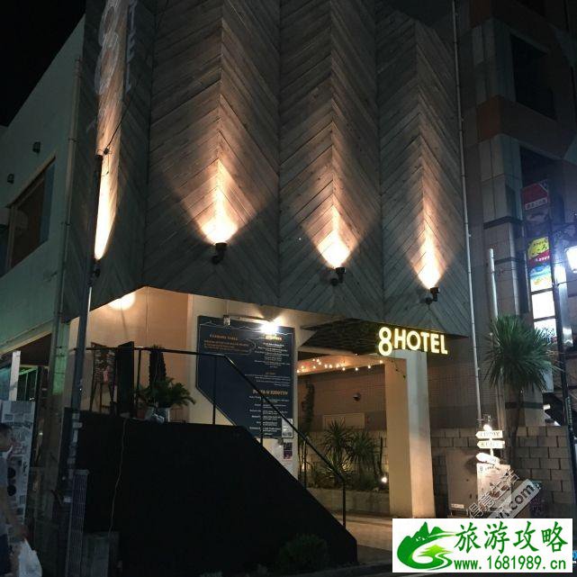 日本7日游自由行攻略(镰仓+江之岛+大阪+奈良吃喝玩乐) 日本7日游自由行攻略(镰仓+江之岛+大阪+奈良吃喝玩乐)