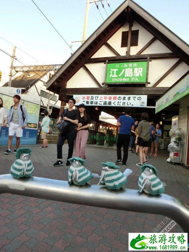日本7日游自由行攻略(镰仓+江之岛+大阪+奈良吃喝玩乐) 日本7日游自由行攻略(镰仓+江之岛+大阪+奈良吃喝玩乐)
