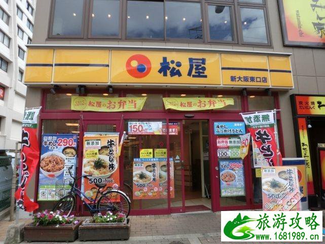 日本7日游自由行攻略(镰仓+江之岛+大阪+奈良吃喝玩乐) 日本7日游自由行攻略(镰仓+江之岛+大阪+奈良吃喝玩乐)