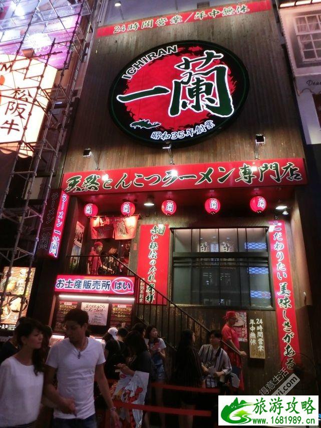 日本7日游自由行攻略(镰仓+江之岛+大阪+奈良吃喝玩乐) 日本7日游自由行攻略(镰仓+江之岛+大阪+奈良吃喝玩乐)