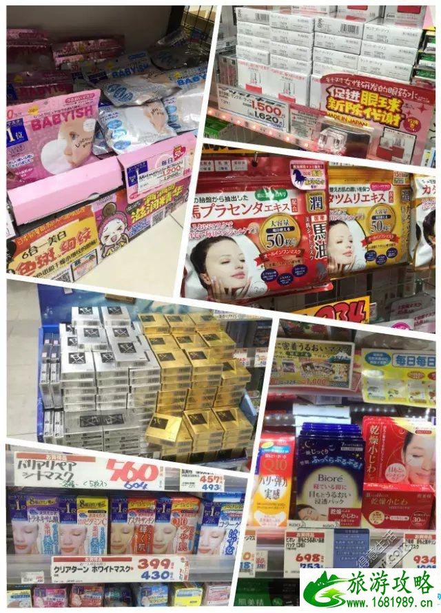 日本7日游自由行攻略(镰仓+江之岛+大阪+奈良吃喝玩乐) 日本7日游自由行攻略(镰仓+江之岛+大阪+奈良吃喝玩乐)