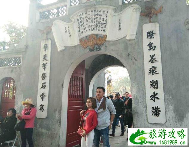 越南河内自由行旅游攻略