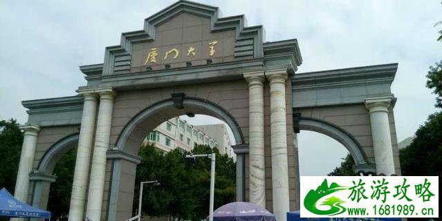 从广东惠州到厦门自驾游攻略+路线图 从广东惠州到厦门自驾游攻略+路线图