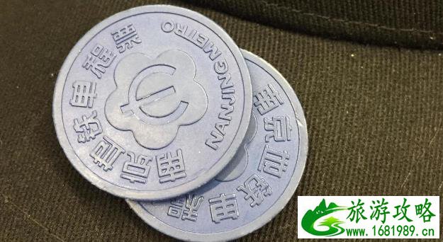 南京自助游全攻略2017 南京自助游全攻略2017