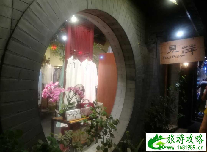 北京南锣鼓巷地铁几号线 南锣鼓巷可以骑自行车吗 北京南锣鼓巷地铁几号线 南锣鼓巷可以骑自行车吗