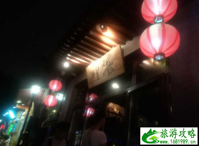 北京南锣鼓巷地铁几号线 南锣鼓巷可以骑自行车吗 北京南锣鼓巷地铁几号线 南锣鼓巷可以骑自行车吗