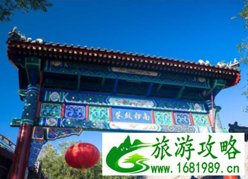 北京南锣鼓巷地铁几号线 南锣鼓巷可以骑自行车吗 北京南锣鼓巷地铁几号线 南锣鼓巷可以骑自行车吗