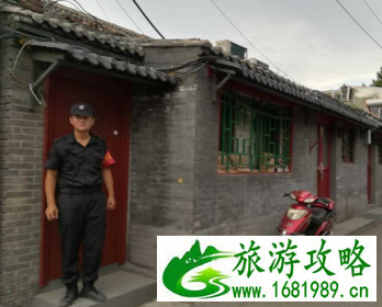 北京南锣鼓巷地铁几号线 南锣鼓巷可以骑自行车吗 北京南锣鼓巷地铁几号线 南锣鼓巷可以骑自行车吗
