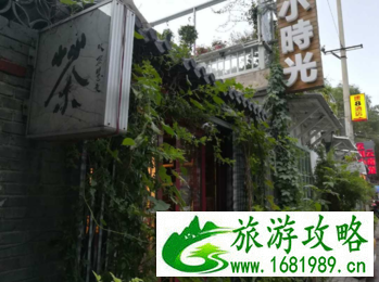 北京南锣鼓巷地铁几号线 南锣鼓巷可以骑自行车吗 北京南锣鼓巷地铁几号线 南锣鼓巷可以骑自行车吗