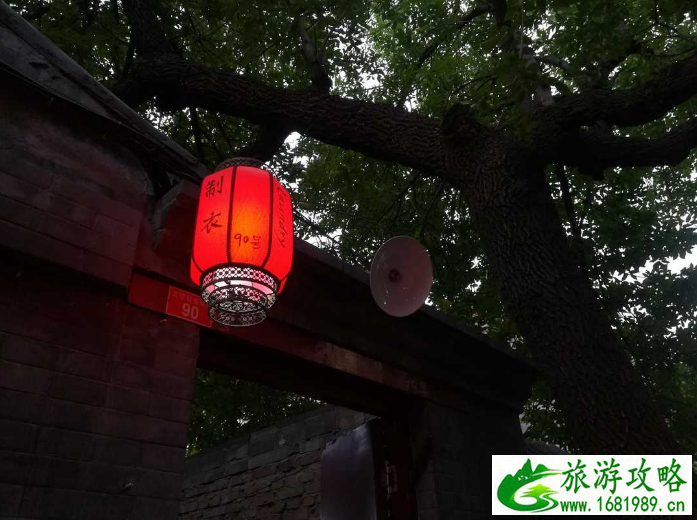 北京南锣鼓巷地铁几号线 南锣鼓巷可以骑自行车吗 北京南锣鼓巷地铁几号线 南锣鼓巷可以骑自行车吗