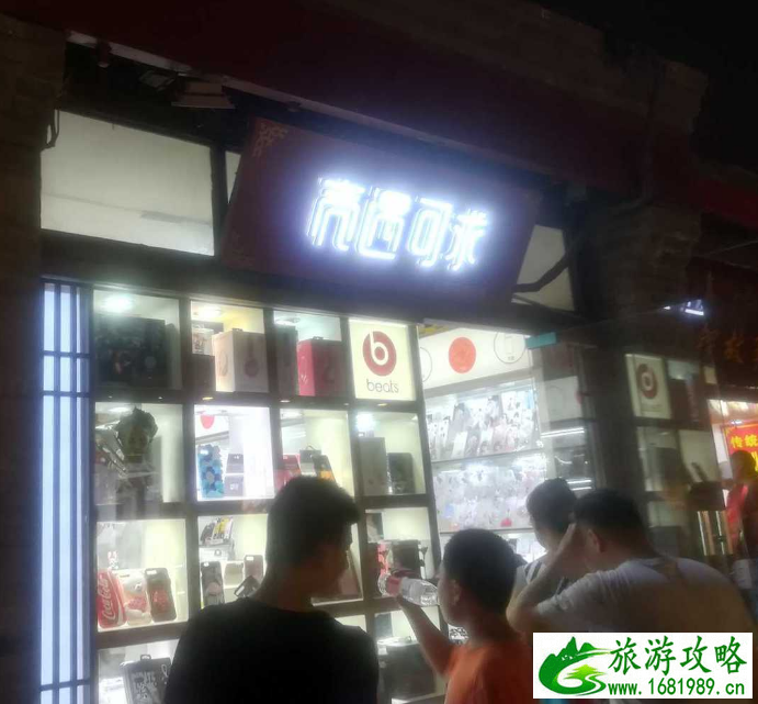 北京南锣鼓巷地铁几号线 南锣鼓巷可以骑自行车吗 北京南锣鼓巷地铁几号线 南锣鼓巷可以骑自行车吗