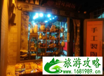 北京南锣鼓巷地铁几号线 南锣鼓巷可以骑自行车吗 北京南锣鼓巷地铁几号线 南锣鼓巷可以骑自行车吗