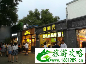 北京南锣鼓巷地铁几号线 南锣鼓巷可以骑自行车吗 北京南锣鼓巷地铁几号线 南锣鼓巷可以骑自行车吗