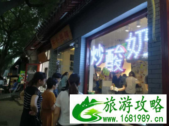 北京南锣鼓巷地铁几号线 南锣鼓巷可以骑自行车吗 北京南锣鼓巷地铁几号线 南锣鼓巷可以骑自行车吗