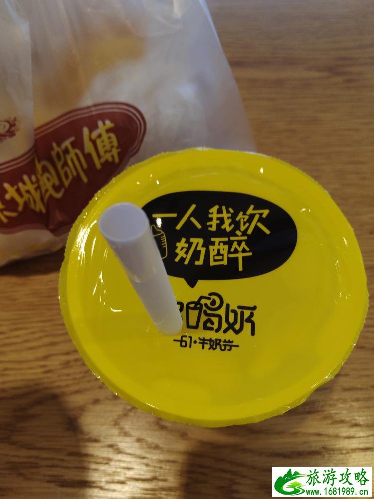 南京三日游最佳路线 南京三日游旅游攻略 南京三日游最佳路线 南京三日游旅游攻略